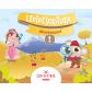 cuaderno-lectorescritura-2-pauta-montessori-ed-edebe