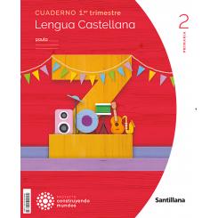 Cuaderno Lengua 1-2ºprimaria. Pauta. Construyendo Mundos 2023, Ed. SANTILLANA