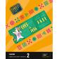 cuaderno-lengua-2ºep-23-fanfest-ed-edelvives