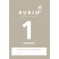 cuaderno-rubio-a4-estimulacion-cognitiva-gnosias-nº-1