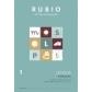 cuaderno-rubio-a4-lengua-evolucion-1