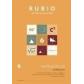 cuaderno-rubio-a4-matematic-evolucion-6