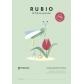 cuaderno-rubio-a4-vacaciones-3º-ed-inf
