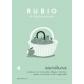 cuaderno-rubio-a5-escritura-nº-4