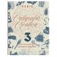 cuaderno-rubio-caligrafia-creativa-3