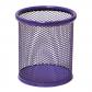 cubilete-plus-190-rejilla-metal-viole