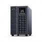 cyberpower-ols3000ea-de-sistema-de-alimentacion-ininterrumpida-ups-doble-conversion-en-linea-3-kva-2700-w-7-salidas-ac
