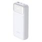 d-link-dpp-201-bateria-externa-20000-mah-blanco