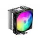 darkflash-ds-s31pro-b-eu1-sistema-de-refrigeracion-para-ordenador-procesador-refrigerador-de-aire-12-cm-negro-1-piezas