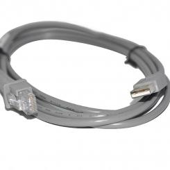 Datalogic CAB-426E Cable USB