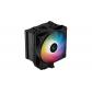 deepcool-ag500-bk-argb-procesador-refrigerador-de-aire-12-cm-negro