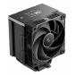 deepcool-ak700-digital-nyx-procesador-refrigerador-de-aire-12-cm-negro-1-piezas