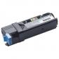 dell-2150-2155-negro-cartucho-de-toner-generico-reemplaza-593-11040-n51xp-my5tj-593-11039-2fv35-jpcv5