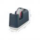 dispensador-cinta-adhesiva-leitz-cosy-gris