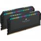 dominator-cmt64gx5m2b5600c40-modulo-de-memoria-64-gb-2-x-32-gb-ddr5-5600-mhz