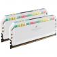 dominator-cmt64gx5m2b5600c40w-modulo-de-memoria-64-gb-2-x-32-gb-ddr5-5600-mhz