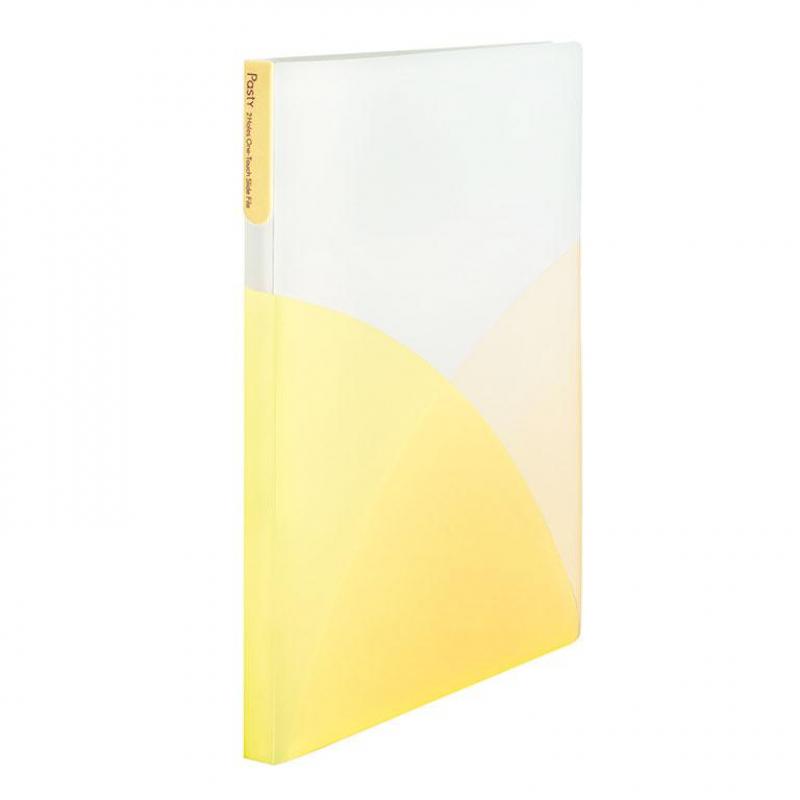 dossier-plus-a4-fastener-4-bolsillos-amarillo