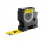 dymo-cinta-1000-negro-amarillo-24-mm-x-7-m-d1