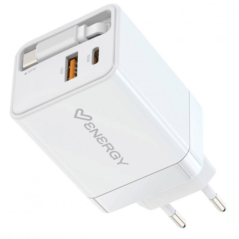 energy-sistem-retractable-charger-universal-blanco-corriente-alterna-interior