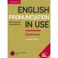 english-pronunciation-in-use-elementary-keycd-ed-cambridge