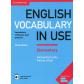 english-vocabulary-in-use-elemenary-key-cd-ed-cambridge
