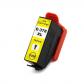 epson-378xl-amarillo-cartucho-de-tinta-generico-reemplaza-c13t37944010-c13t37844010