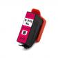 epson-378xl-magenta-cartucho-de-tinta-generico-reemplaza-c13t37934010-c13t37834010