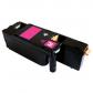 epson-aculaser-c1700-cx17-magenta-cartucho-de-toner-generico-reemplaza-c13s050612