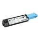 epson-aculaser-cx21-cyan-cartucho-de-toner-generico-reemplaza-c13s050318