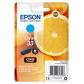 epson-expression-home-xp-530-cartucho-cyan-rfam