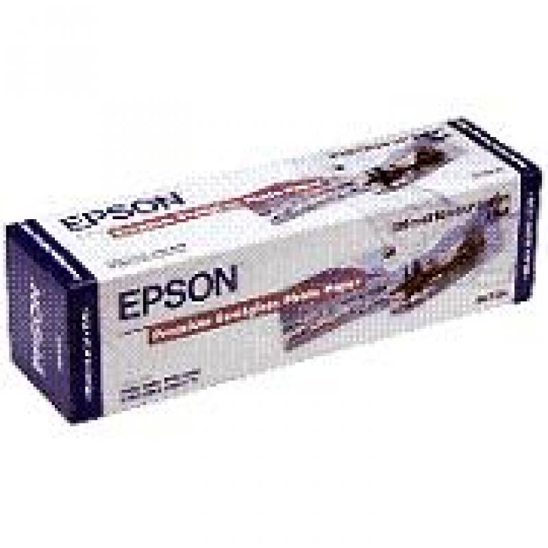 epson-gf-papel-fotografico-semibrillo-premium-semiglossy-photo-rollo-de-13-x-10m-250g-m2