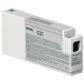 epson-gf-stylus-photo-7900-9900-cartucho-gris