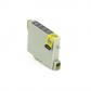 epson-t0541-negro-photo-cartucho-de-tinta-generico-reemplaza-c13t05414010