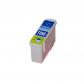 epson-t066-negro-cartucho-de-tinta-generico-reemplaza-c13t06614010