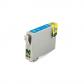 epson-t0872-cyan-cartucho-de-tinta-generico-reemplaza-c13t08724010