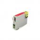 epson-t0877-rojo-cartucho-de-tinta-generico-reemplaza-c13t08774010