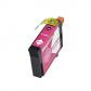 epson-t1593-magenta-cartucho-de-tinta-pigmentada-generico-reemplaza-c13t15934010