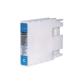 epson-t9082-cyan-cartucho-de-tinta-pigmentada-generico-reemplaza-c13t908240