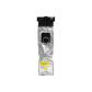 epson-t9454-amarillo-cartucho-de-tinta-pigmentada-generico-reemplaza-c13t945440