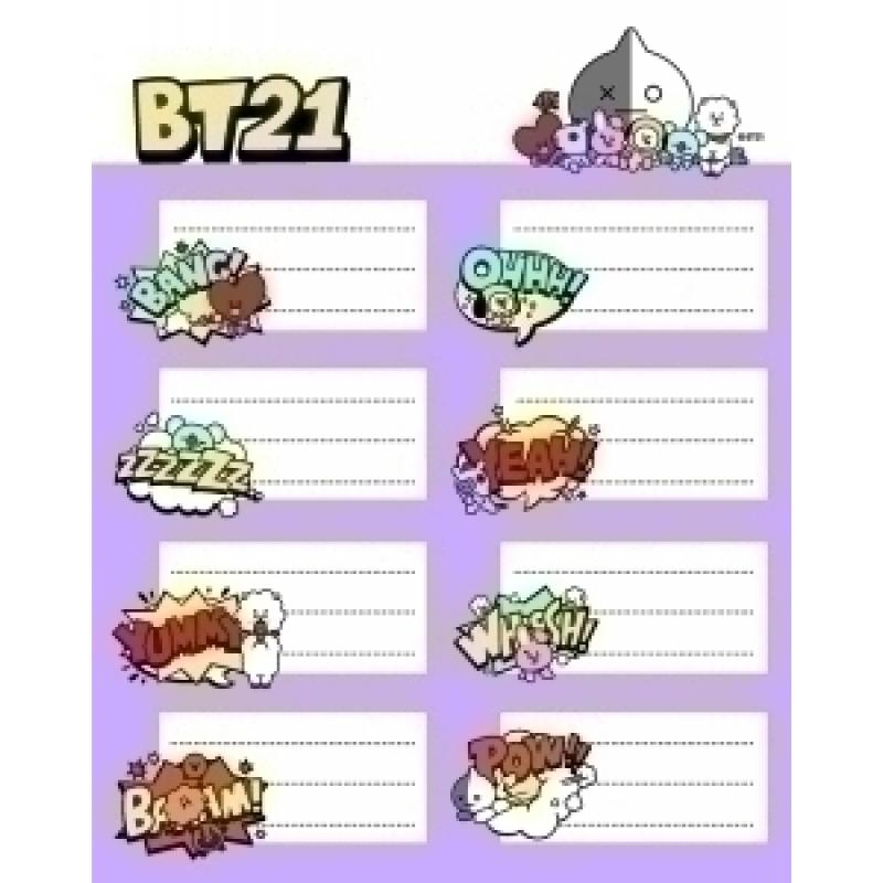 erik-etiqueta-escolar-erik-158x20-bt21