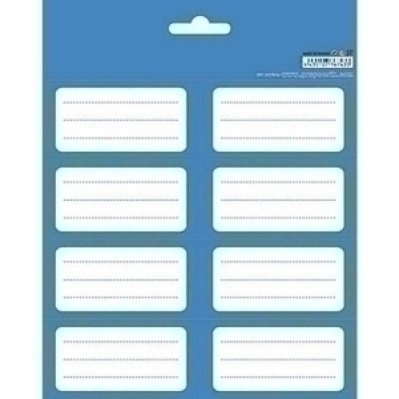 etiqueta-escolar-erik-158x20-color-blue