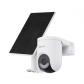 ezviz-hb8-lite-torreta-camara-de-seguridad-ip-exterior-2560-x-1440-pixeles-pared