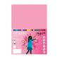 fabrisa-cartulina-180g-a4-250h-rosa