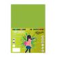 fabrisa-cartulina-180g-a4-250h-verde-fluor