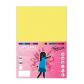 fabrisa-cartulina-180g-a4-50h-amarillo