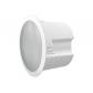fanvil-fh-s01-altavoz-blanco-alambrico-20-w