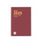 finocam-agenda-anual-2025-plana-coctel-cosida-tapa-pp-pl3-82x127-s-v-apais-burdeos