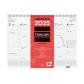 finocam-calendario-2025-vade-espiral-s-v-420x310