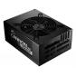 fsp-cannon-proatx31-2500w-unidad-de-fuente-de-alimentacion-204-pin-atx-atx-negro