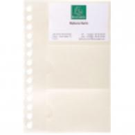 Funda Tarjetero Exacom Pp 190X125 10U